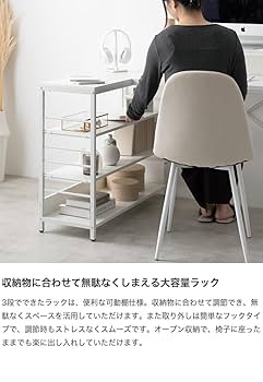 Amazon | 家具350 L字デスク デスク l字型 エル コーナー 可動棚